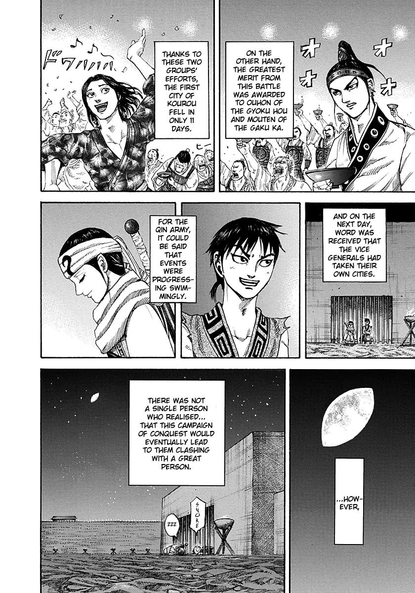 Kingdom Chapter 193 page 16 - Chapter 193: My Way