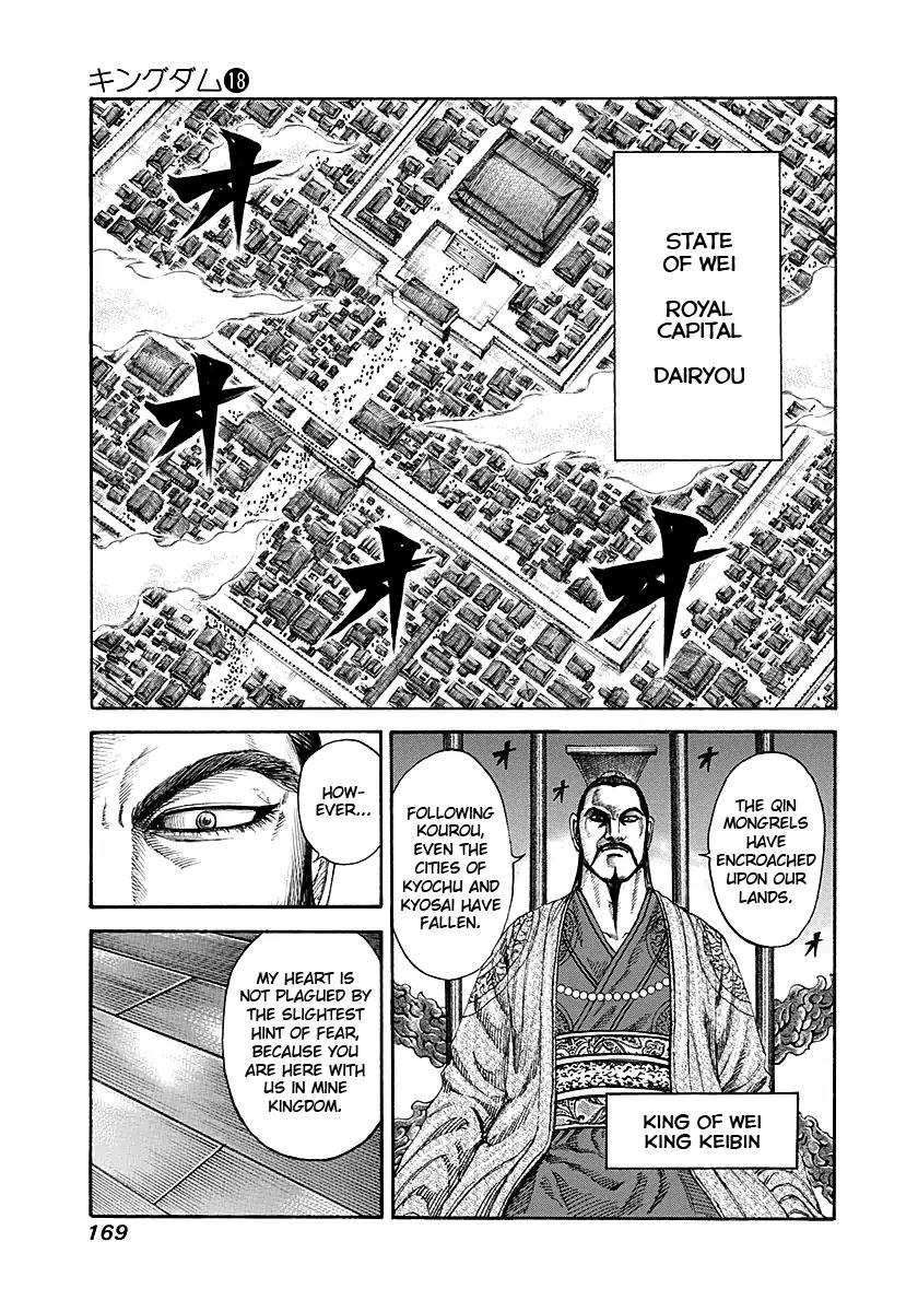 Kingdom Chapter 193 page 17 - Chapter 193: My Way