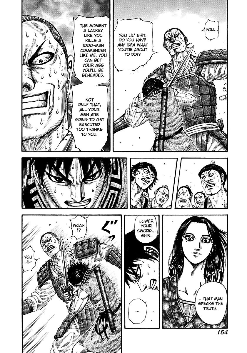 Kingdom Chapter 193 page 2 - Chapter 193: My Way
