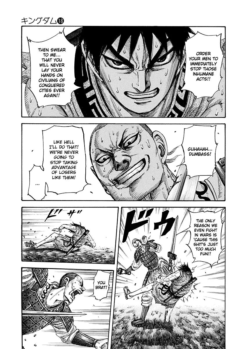 Kingdom Chapter 193 page 3 - Chapter 193: My Way