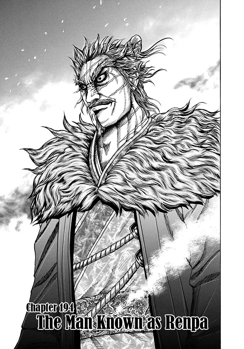 Kingdom Chapter 194 page 1 - Chapter 194: The Man Known as Renpa