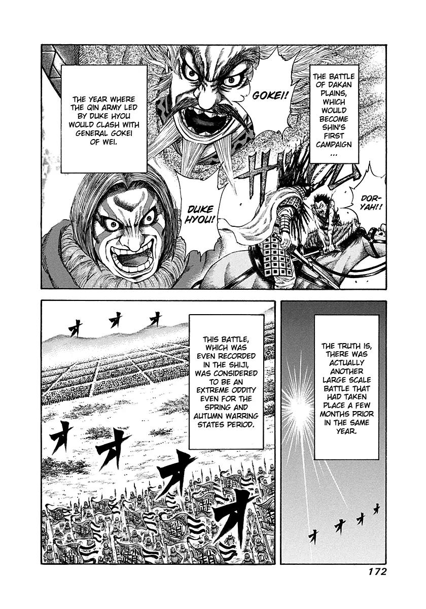 Kingdom Chapter 194 page 2 - Chapter 194: The Man Known as Renpa