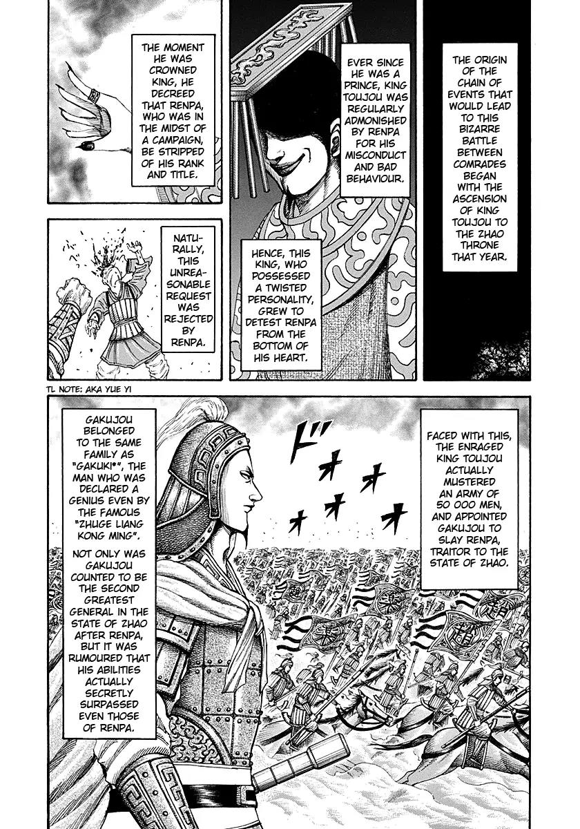 Kingdom Chapter 194 page 6 - Chapter 194: The Man Known as Renpa