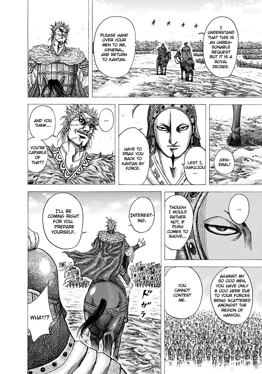 Kingdom Chapter 194 page 7 - Chapter 194: The Man Known as Renpa