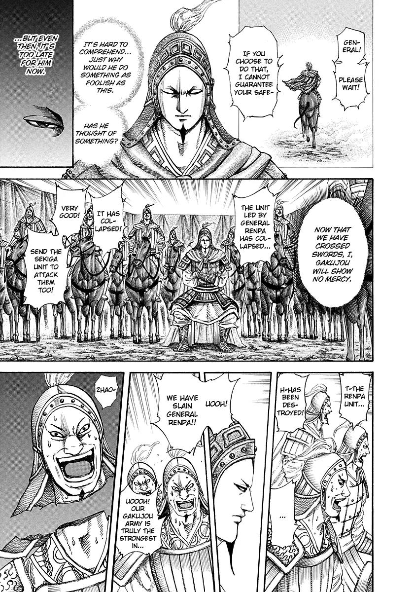 Kingdom Chapter 194 page 8 - Chapter 194: The Man Known as Renpa