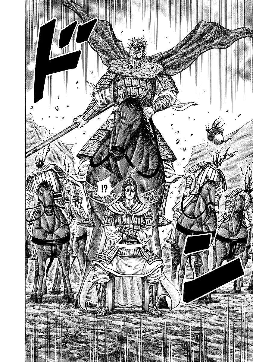 Kingdom Chapter 194 page 9 - Chapter 194: The Man Known as Renpa