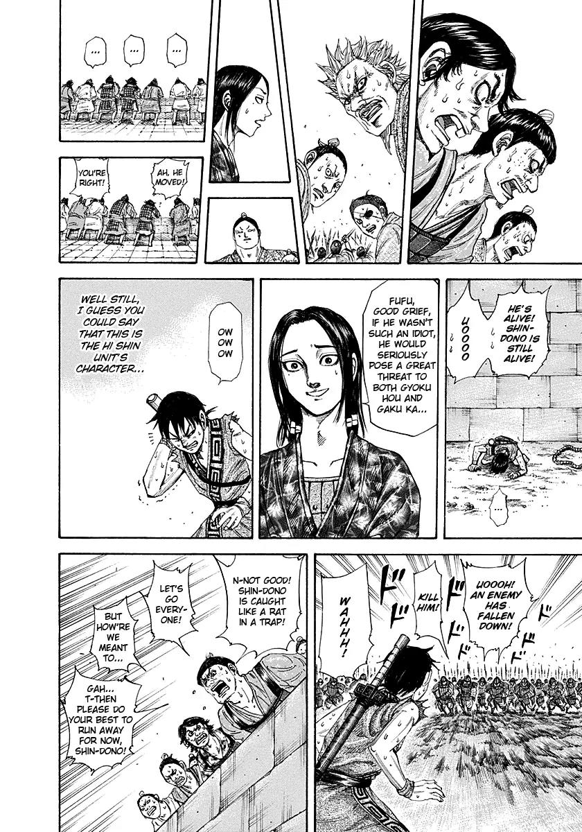 Kingdom Chapter 195 page 10 - Chapter 195: Night at Kinrikan