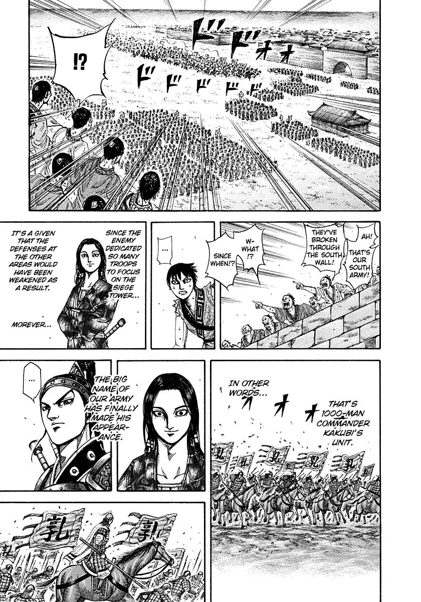 Kingdom Chapter 195 page 11 - Chapter 195: Night at Kinrikan