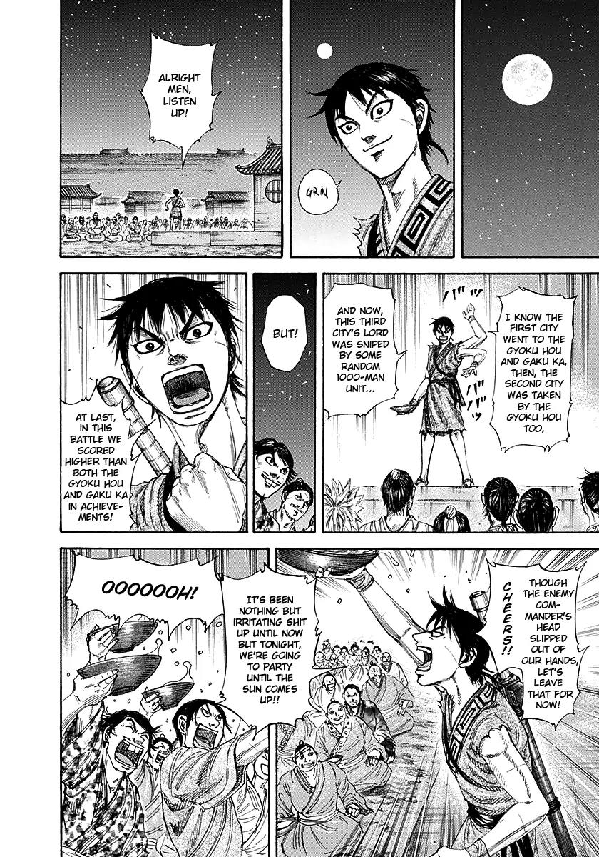 Kingdom Chapter 195 page 12 - Chapter 195: Night at Kinrikan