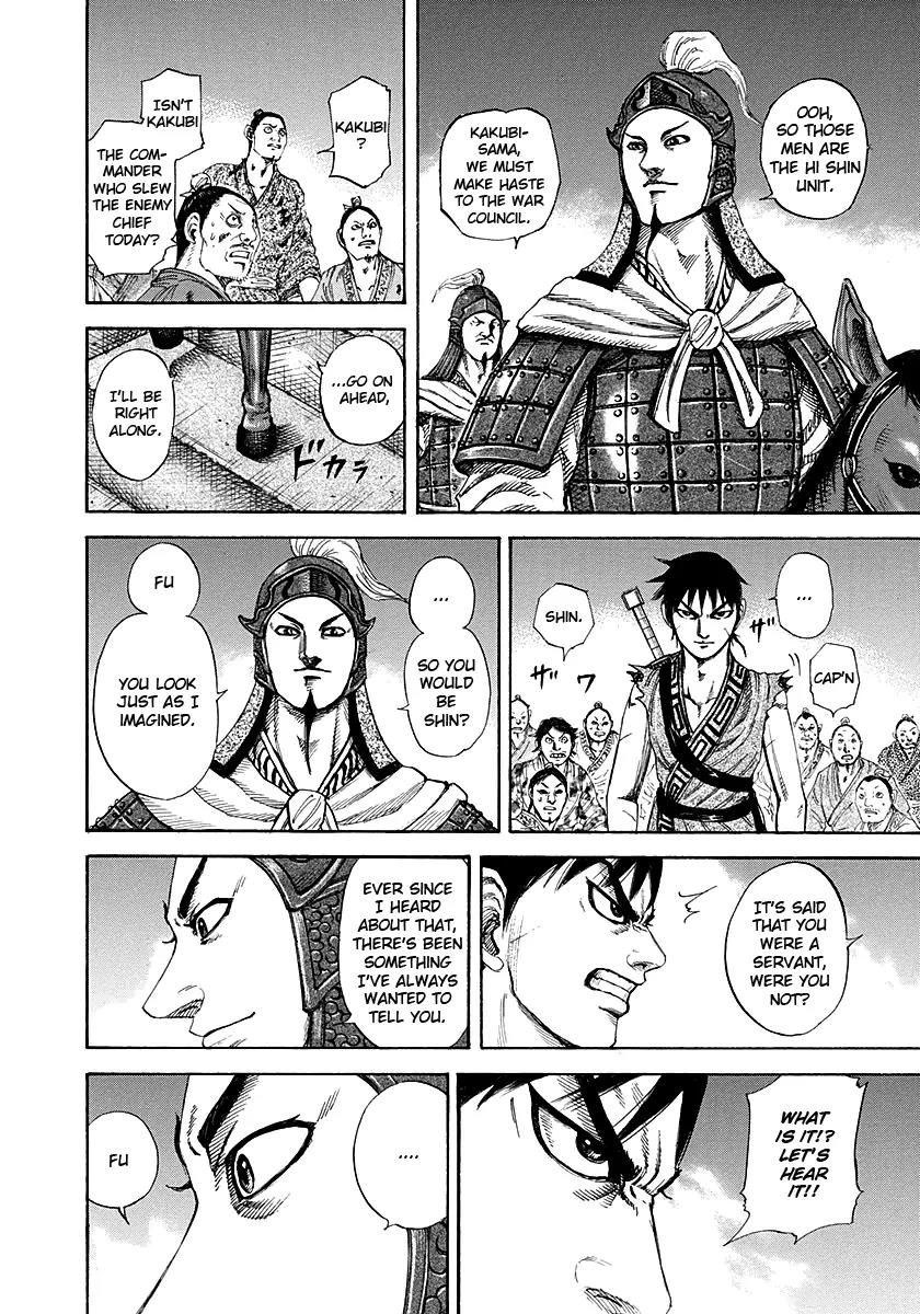 Kingdom Chapter 195 page 14 - Chapter 195: Night at Kinrikan