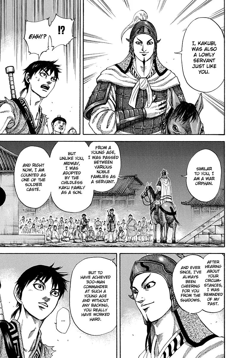 Kingdom Chapter 195 page 15 - Chapter 195: Night at Kinrikan