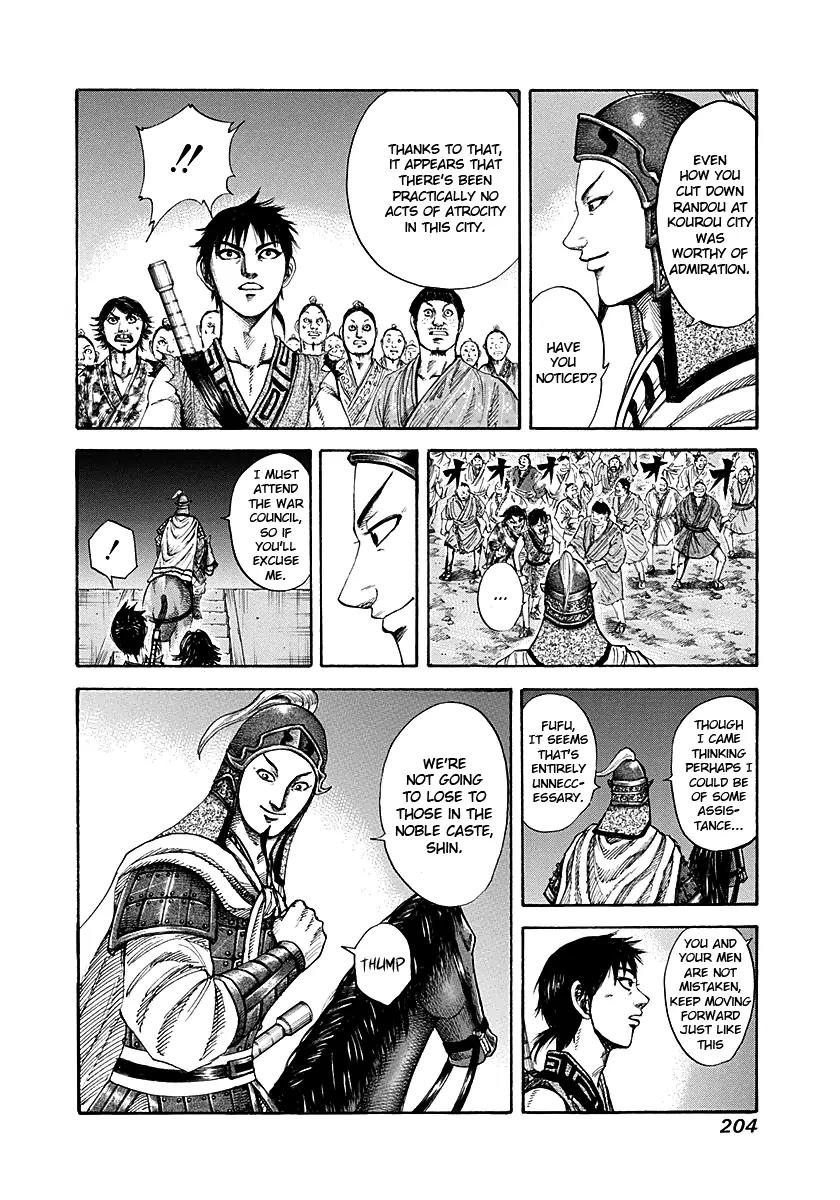 Kingdom Chapter 195 page 16 - Chapter 195: Night at Kinrikan