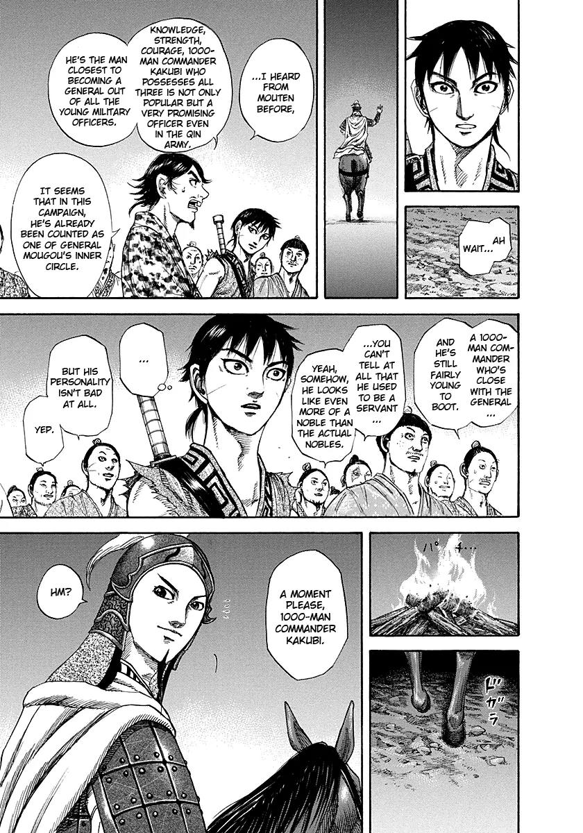 Kingdom Chapter 195 page 17 - Chapter 195: Night at Kinrikan