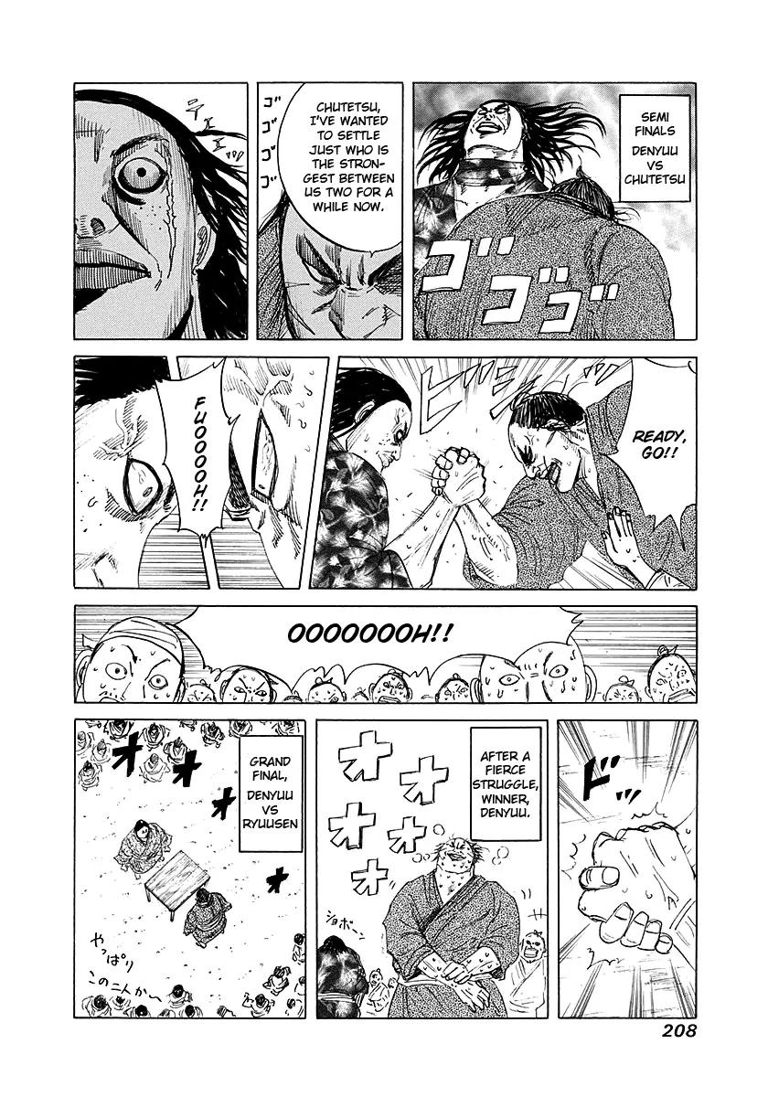 Kingdom Chapter 195 page 20 - Chapter 195: Night at Kinrikan