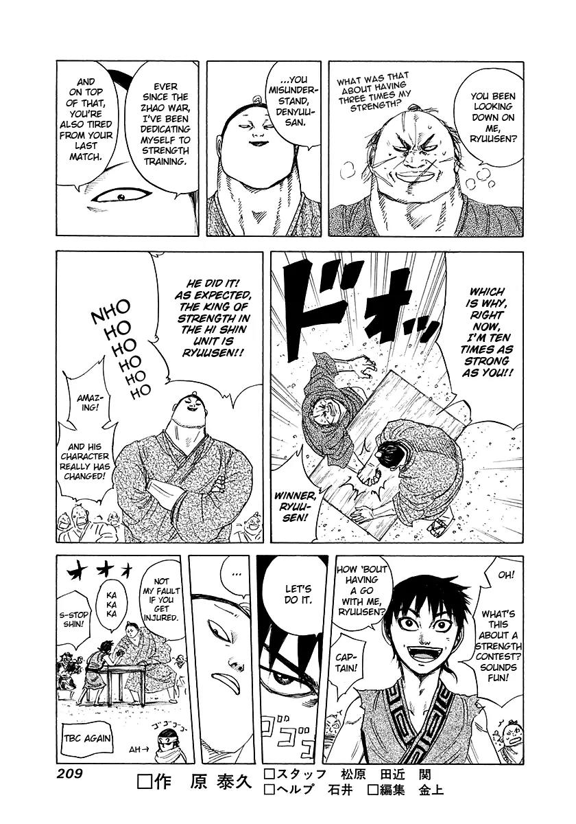 Kingdom Chapter 195 page 21 - Chapter 195: Night at Kinrikan