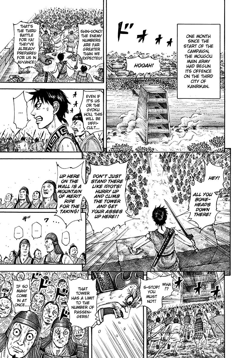 Kingdom Chapter 195 page 3 - Chapter 195: Night at Kinrikan
