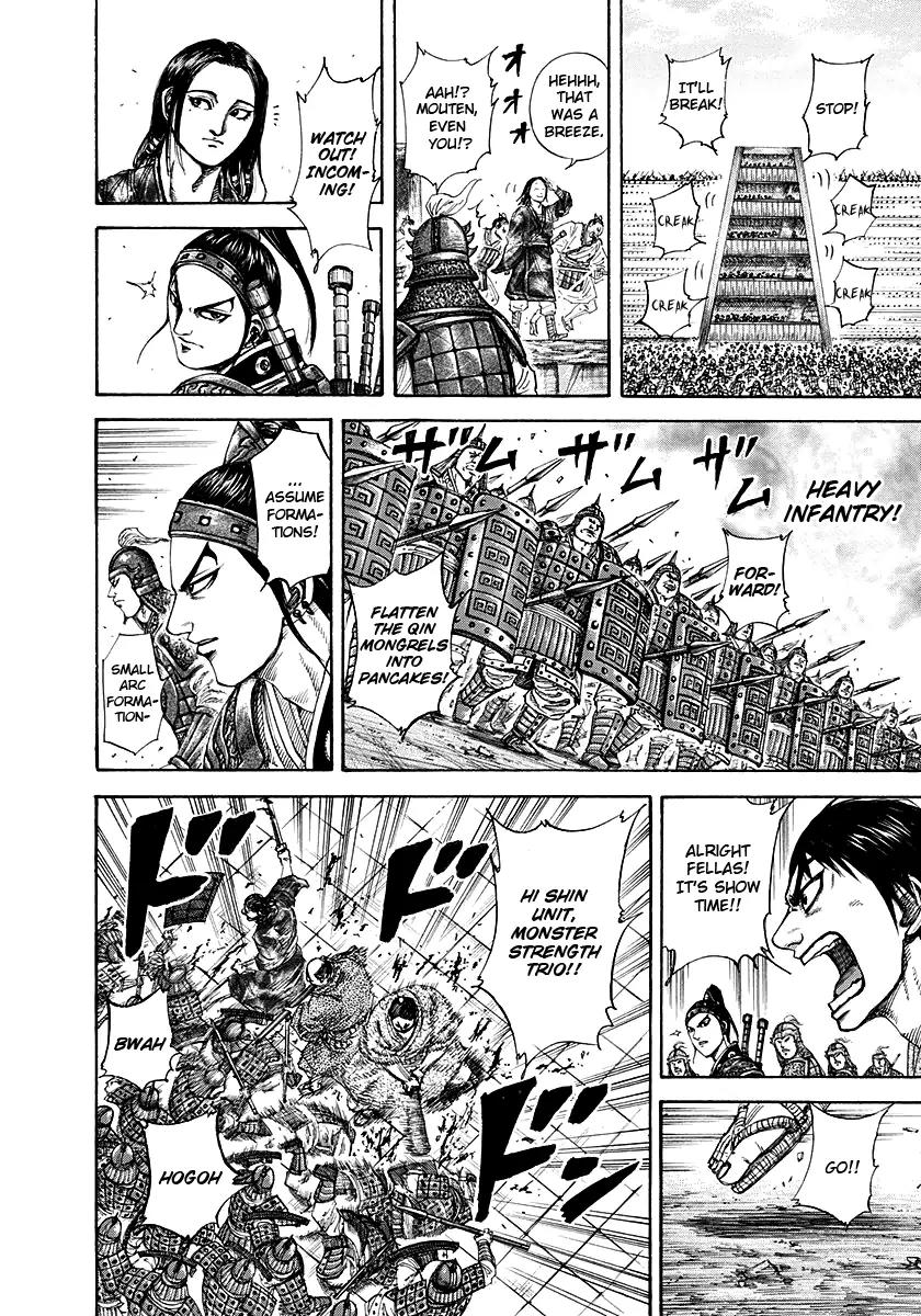 Kingdom Chapter 195 page 4 - Chapter 195: Night at Kinrikan