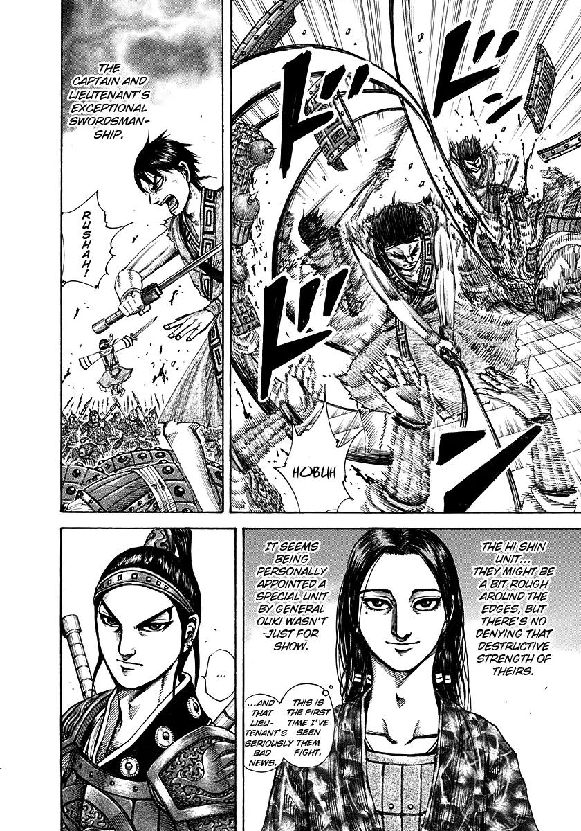 Kingdom Chapter 195 page 6 - Chapter 195: Night at Kinrikan