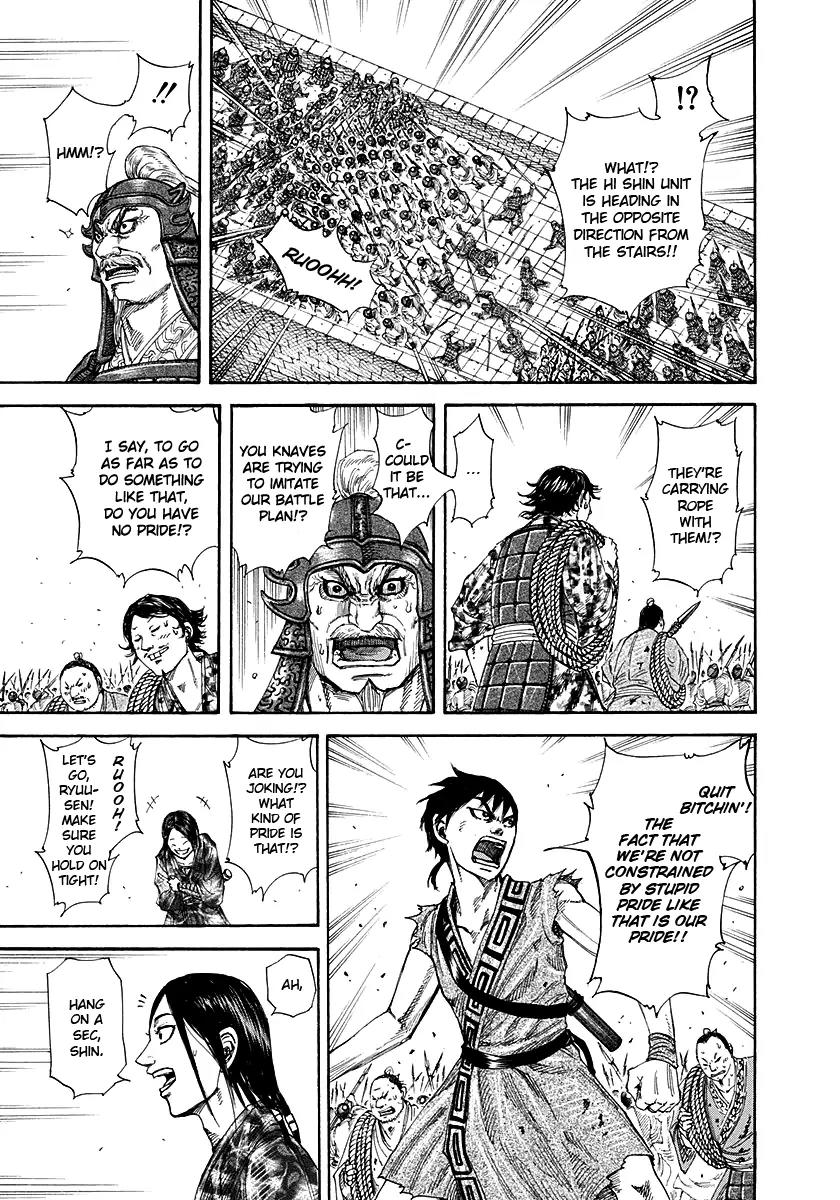 Kingdom Chapter 195 page 7 - Chapter 195: Night at Kinrikan