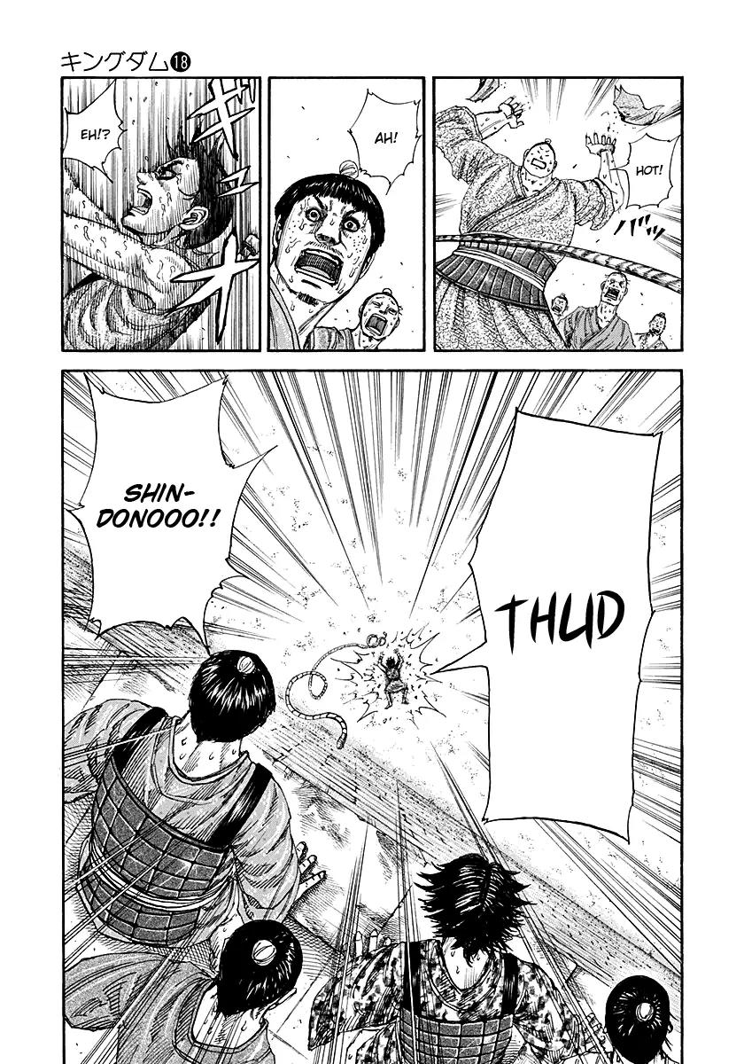 Kingdom Chapter 195 page 9 - Chapter 195: Night at Kinrikan