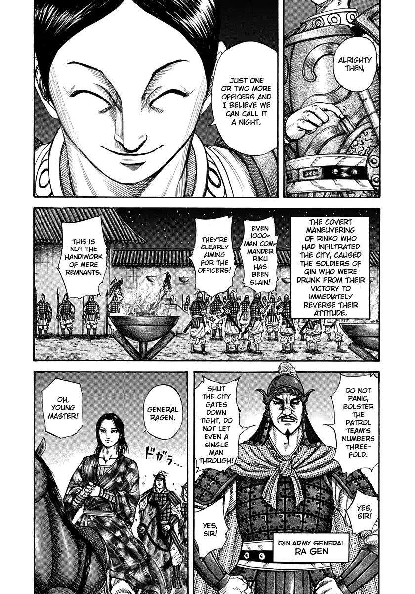 Kingdom Chapter 196 page 10 - Chapter 196: Flying Spear
