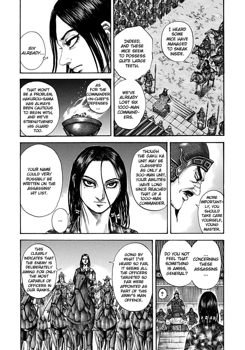 Kingdom Chapter 196 page 11 - Chapter 196: Flying Spear