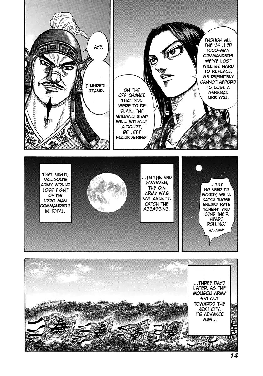 Kingdom Chapter 196 page 13 - Chapter 196: Flying Spear