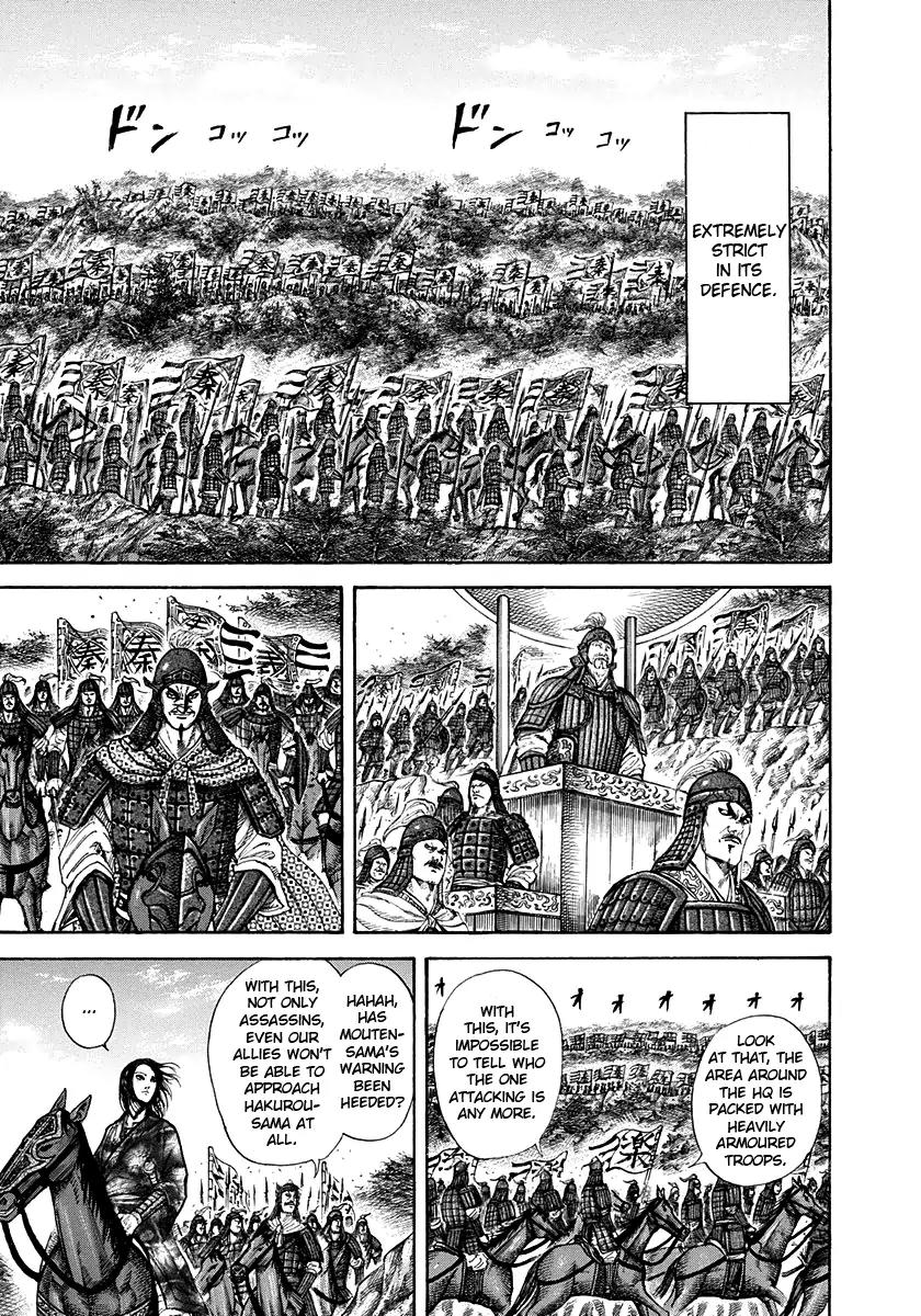 Kingdom Chapter 196 page 14 - Chapter 196: Flying Spear