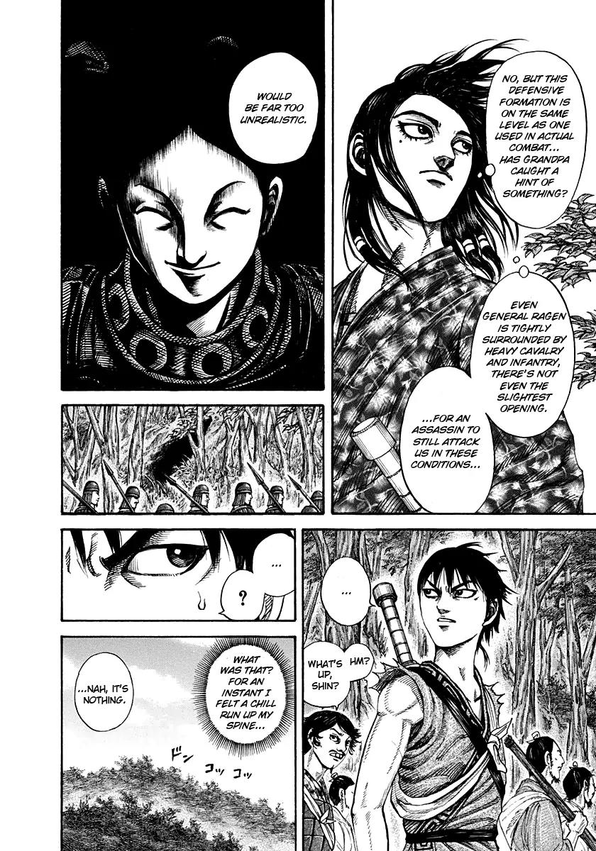 Kingdom Chapter 196 page 15 - Chapter 196: Flying Spear