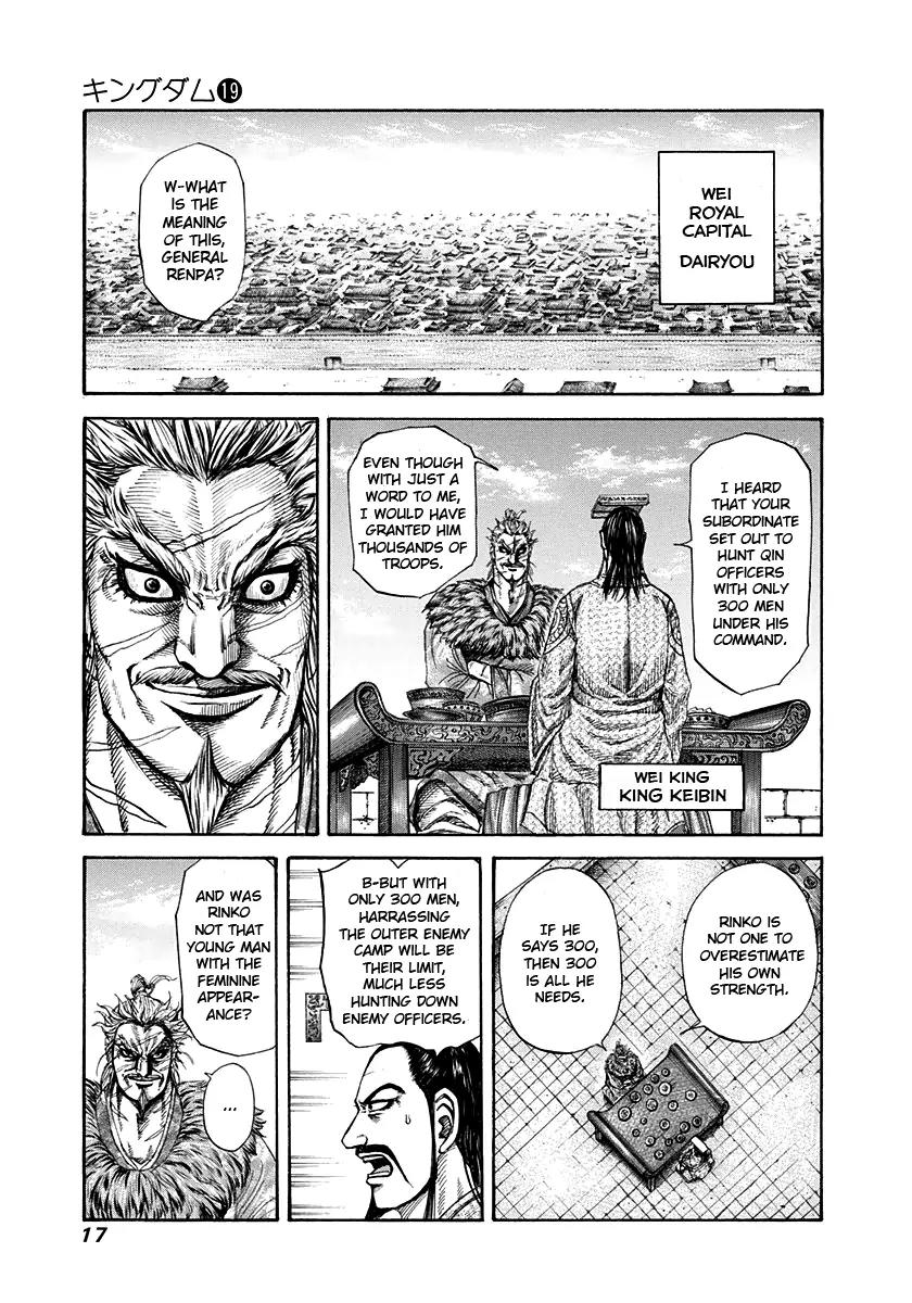 Kingdom Chapter 196 page 16 - Chapter 196: Flying Spear
