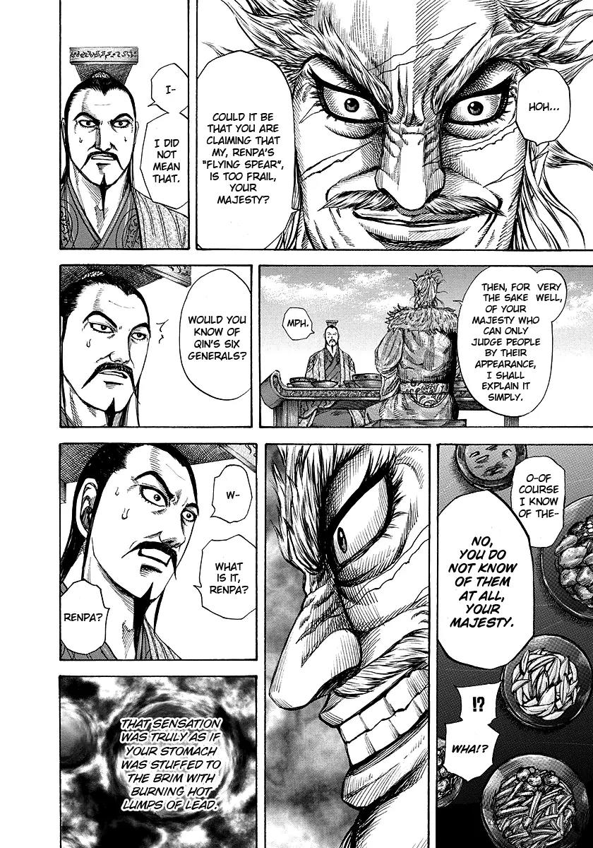 Kingdom Chapter 196 page 17 - Chapter 196: Flying Spear