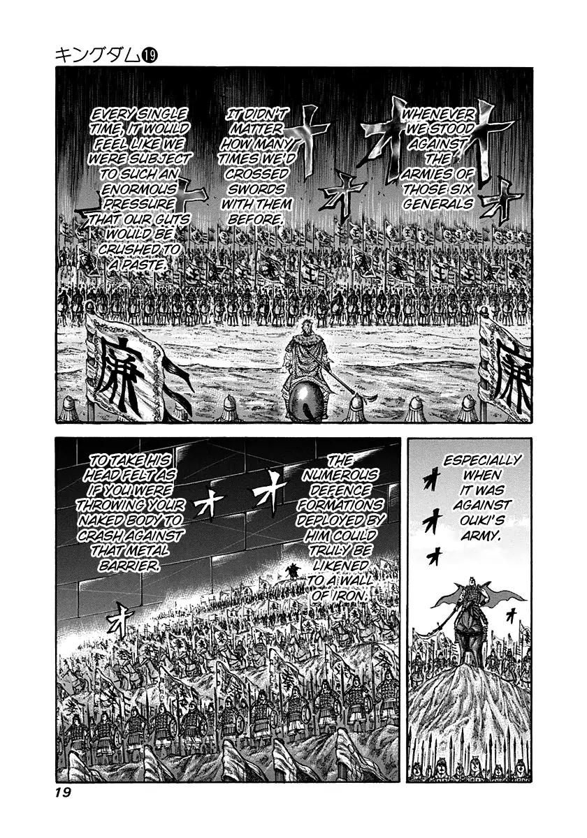 Kingdom Chapter 196 page 18 - Chapter 196: Flying Spear