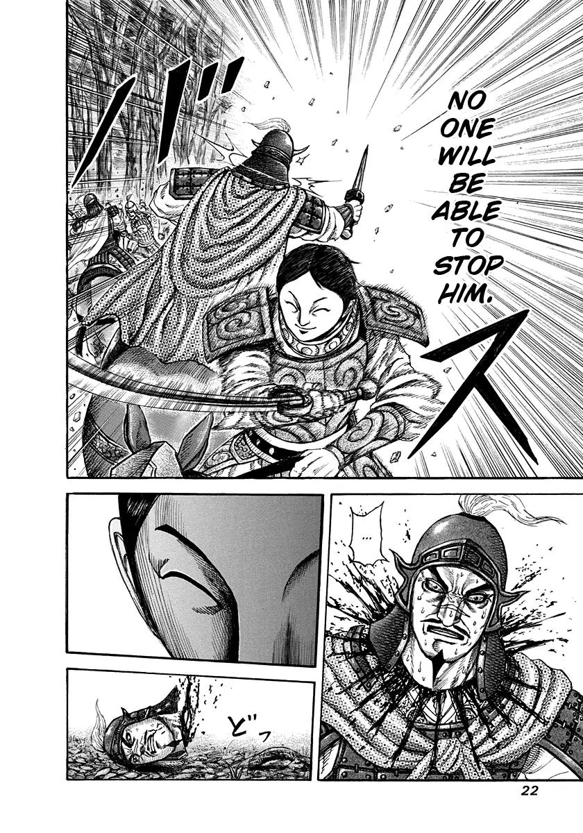Kingdom Chapter 196 page 21 - Chapter 196: Flying Spear