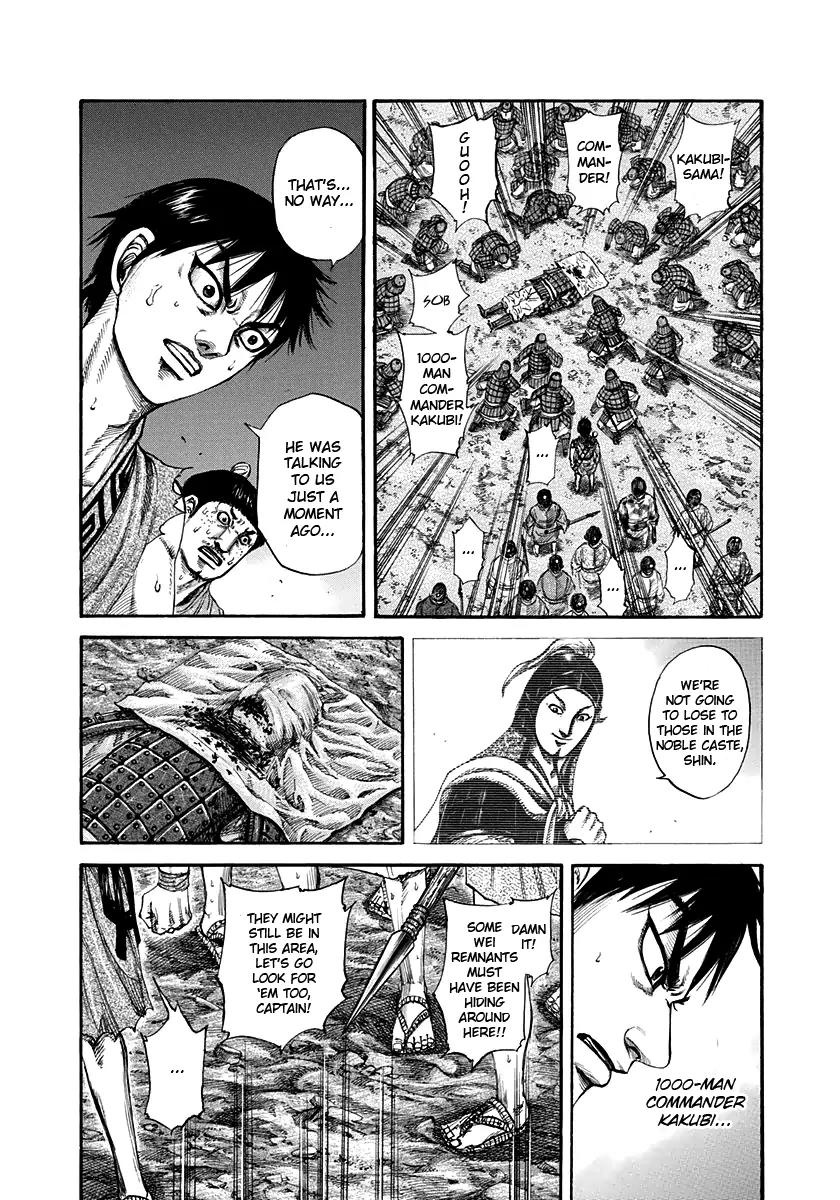 Kingdom Chapter 196 page 7 - Chapter 196: Flying Spear