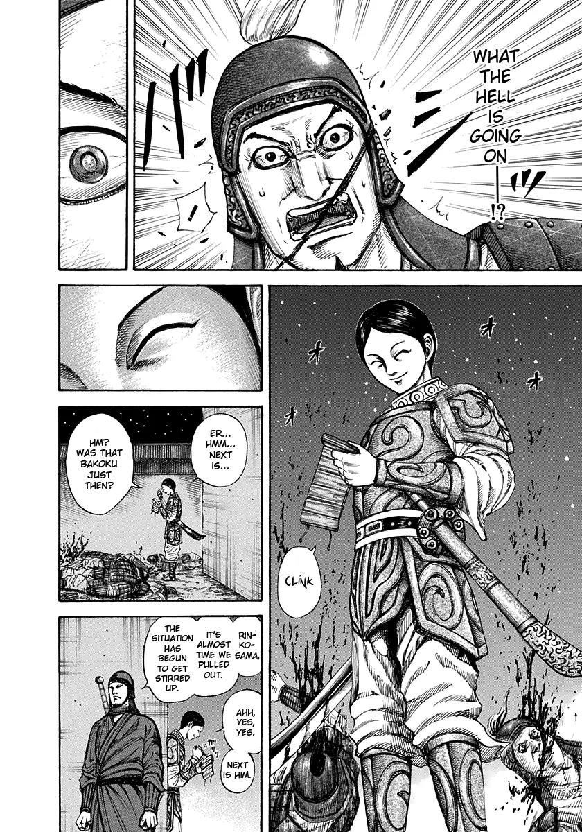 Kingdom Chapter 196 page 9 - Chapter 196: Flying Spear