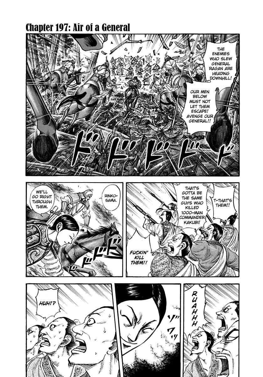 Kingdom Chapter 197 page 1 - Chapter 197: Air of a General