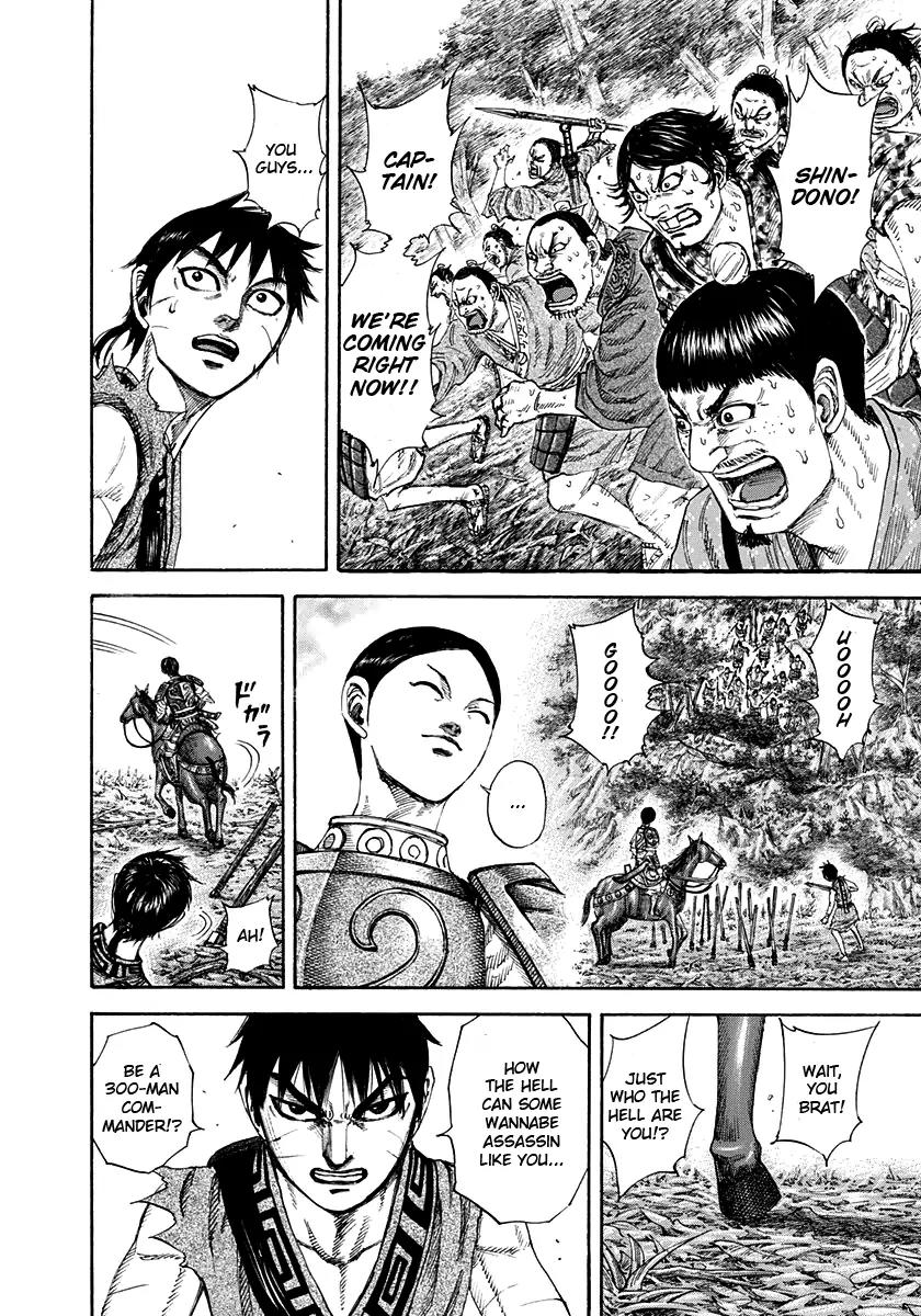 Kingdom Chapter 197 page 12 - Chapter 197: Air of a General