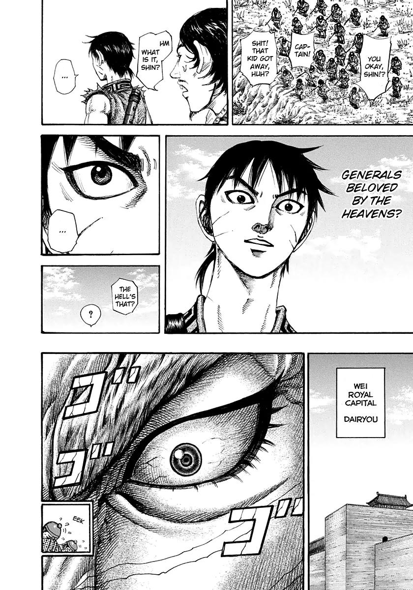 Kingdom Chapter 197 page 16 - Chapter 197: Air of a General