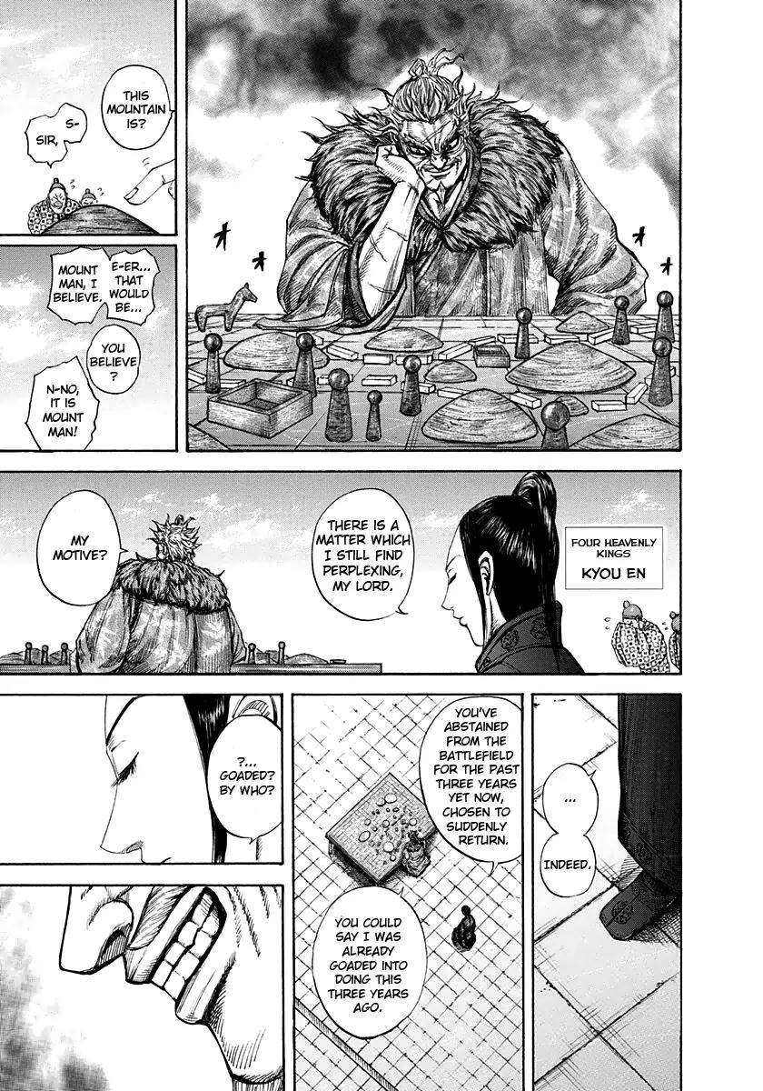 Kingdom Chapter 197 page 17 - Chapter 197: Air of a General