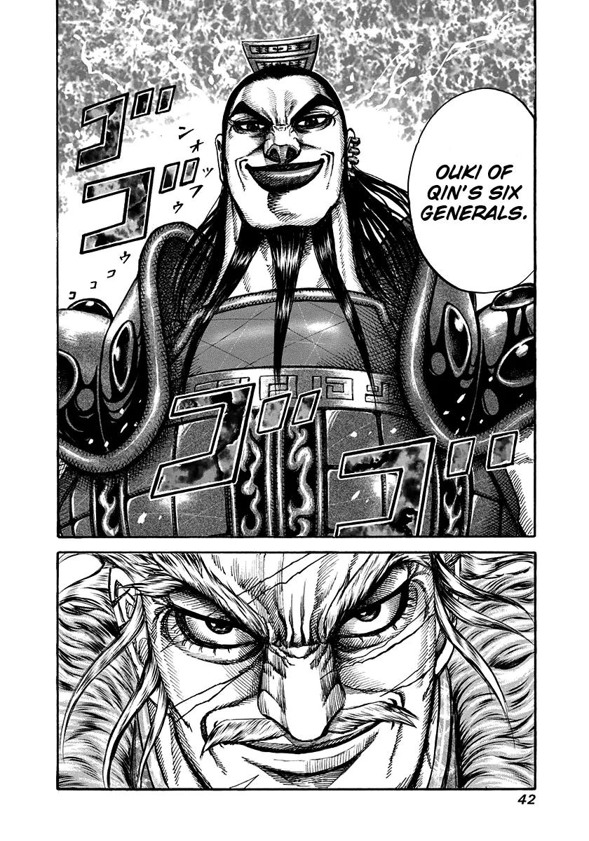 Kingdom Chapter 197 page 18 - Chapter 197: Air of a General