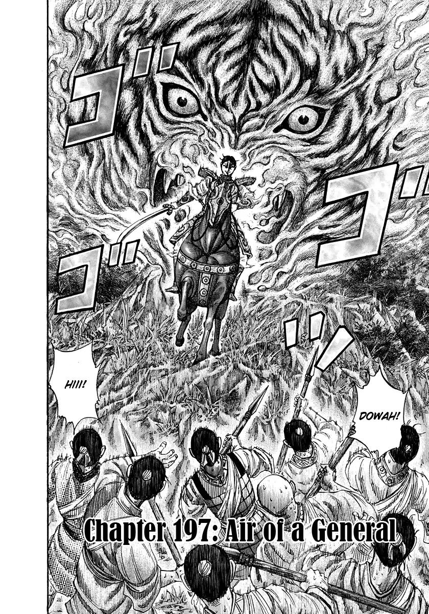 Kingdom Chapter 197 page 2 - Chapter 197: Air of a General