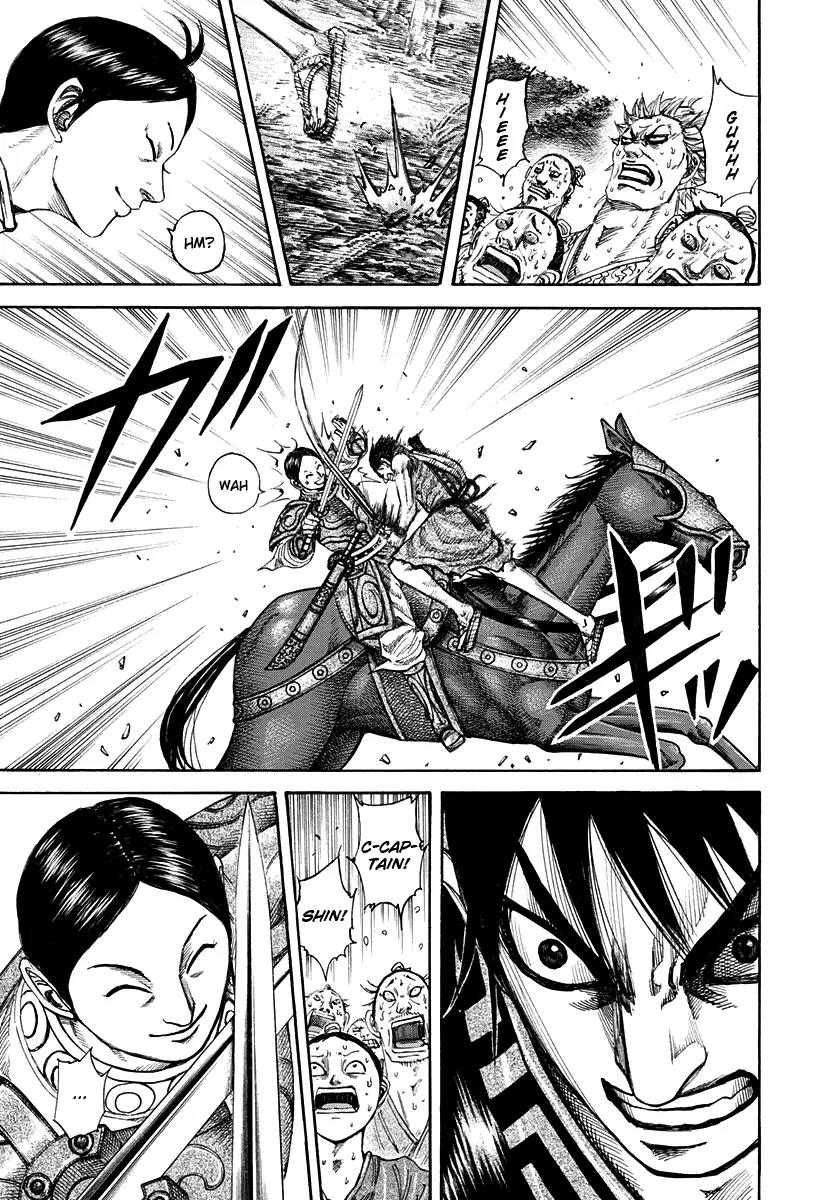 Kingdom Chapter 197 page 3 - Chapter 197: Air of a General
