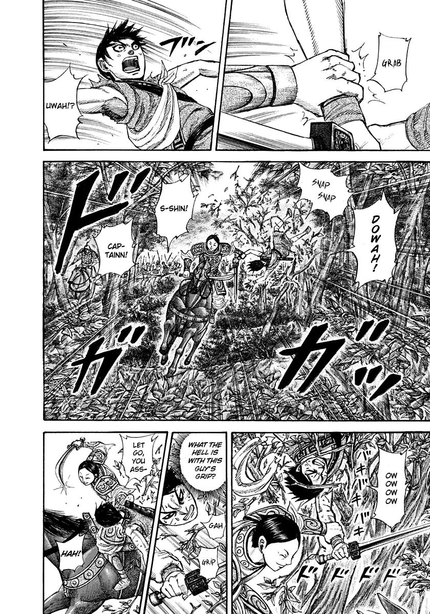 Kingdom Chapter 197 page 4 - Chapter 197: Air of a General