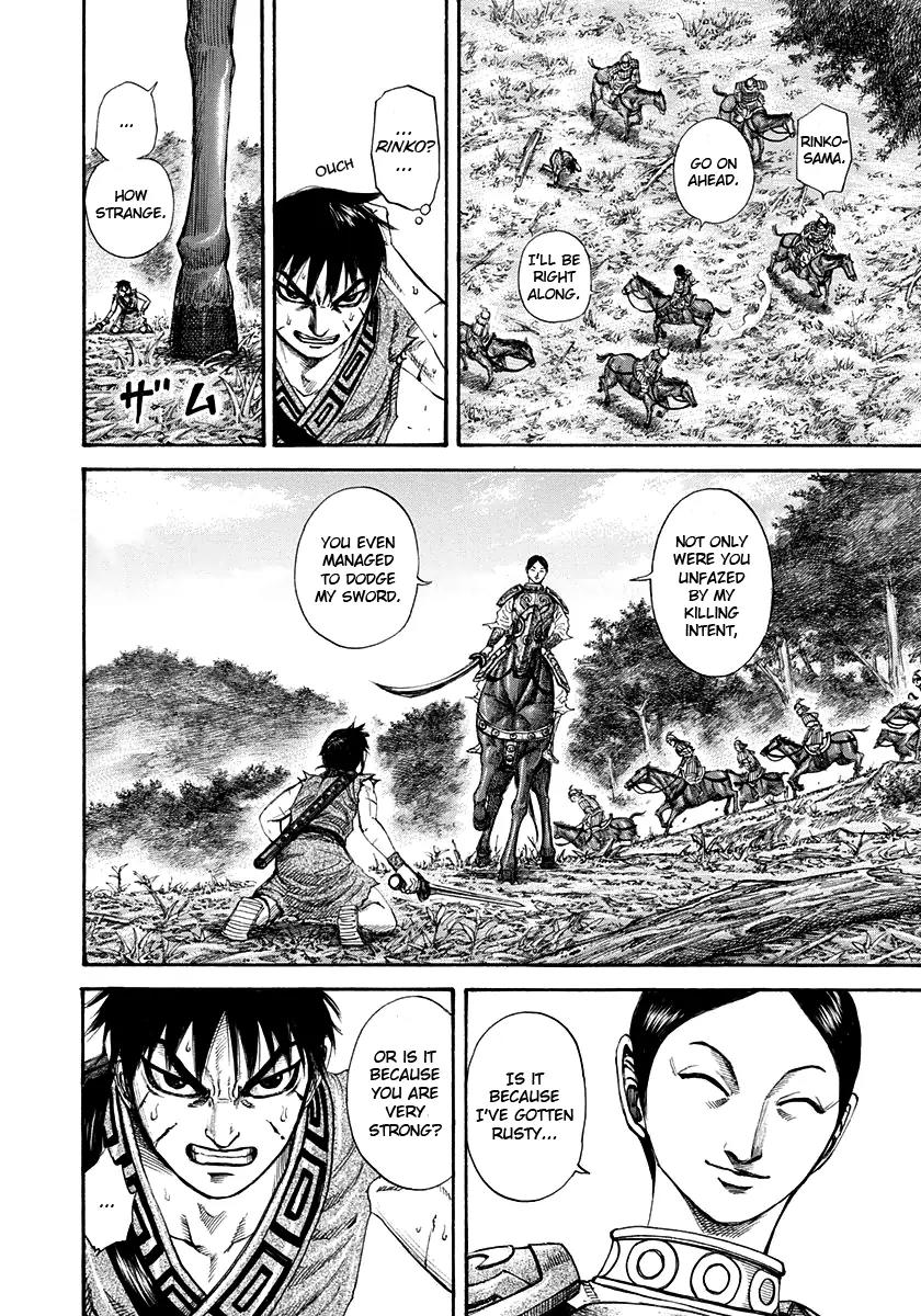 Kingdom Chapter 197 page 6 - Chapter 197: Air of a General
