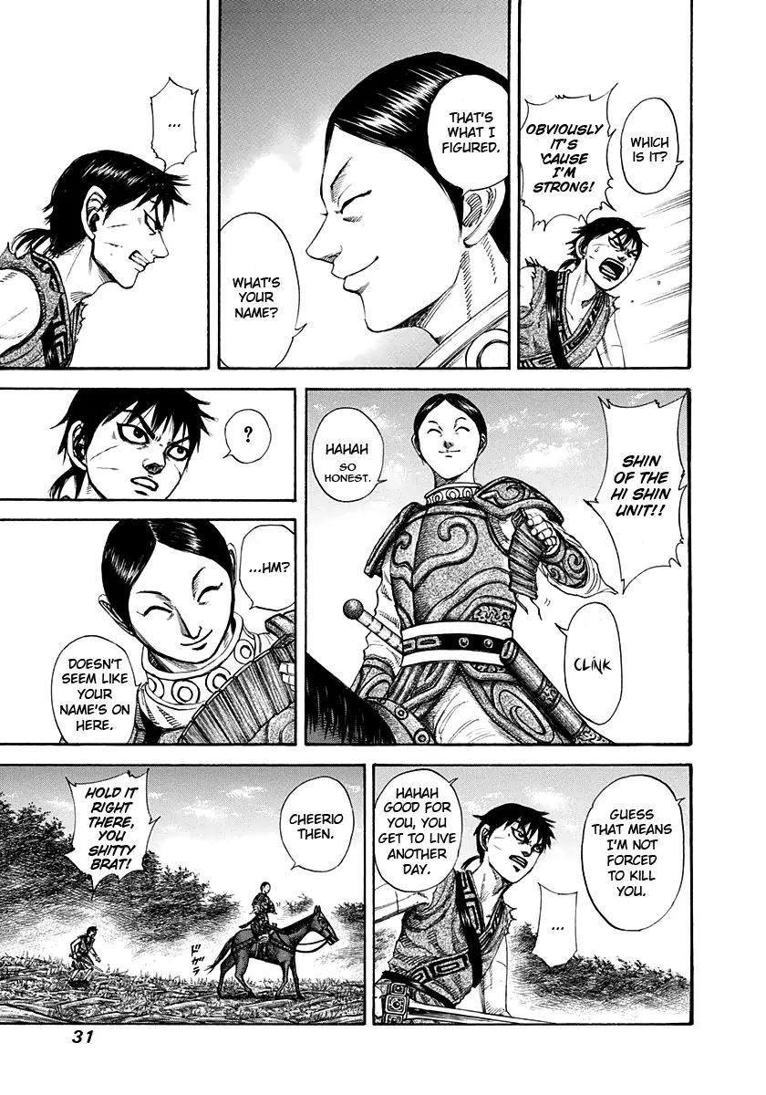 Kingdom Chapter 197 page 7 - Chapter 197: Air of a General