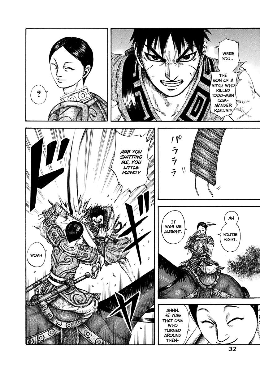 Kingdom Chapter 197 page 8 - Chapter 197: Air of a General