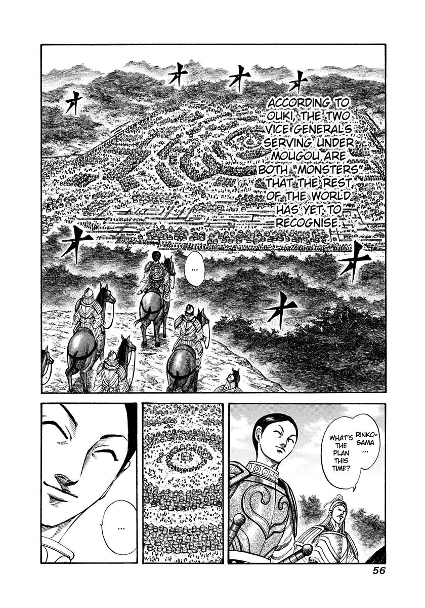 Kingdom Chapter 198 page 13 - Chapter 198: Ouki and Renpa