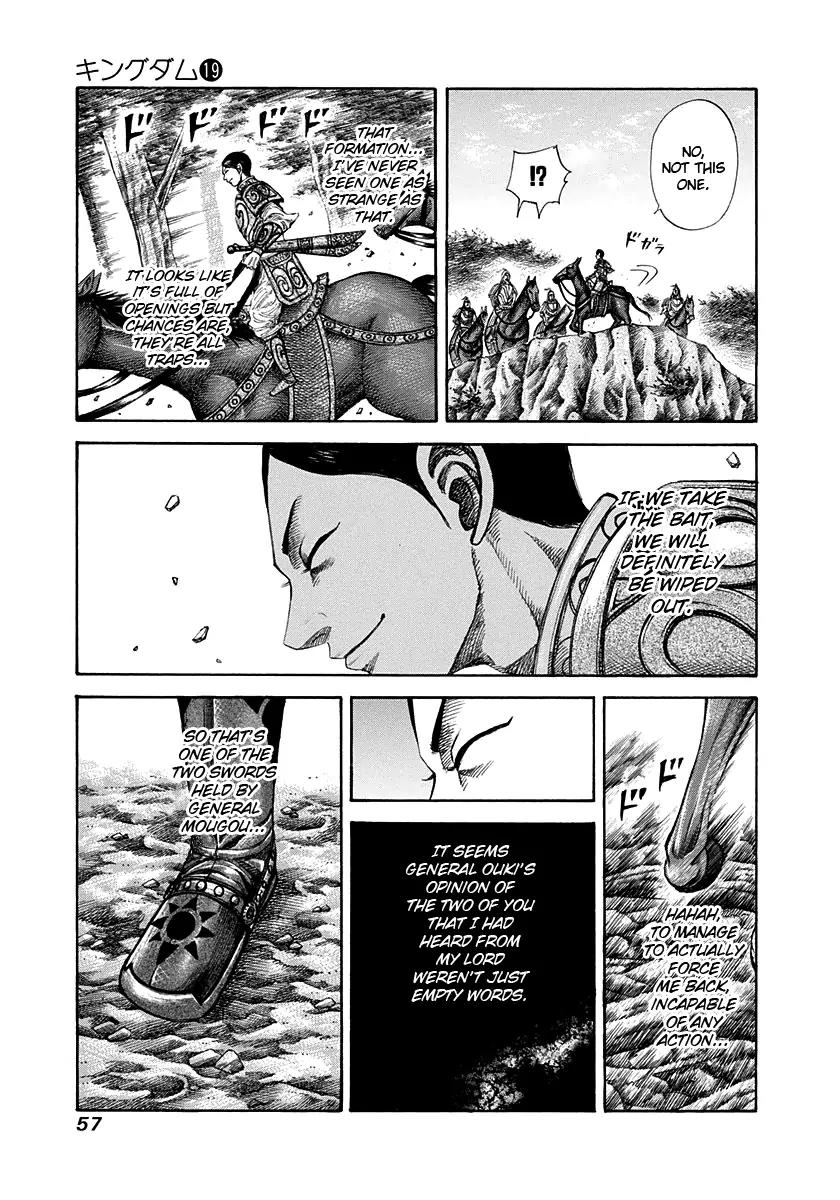 Kingdom Chapter 198 page 14 - Chapter 198: Ouki and Renpa