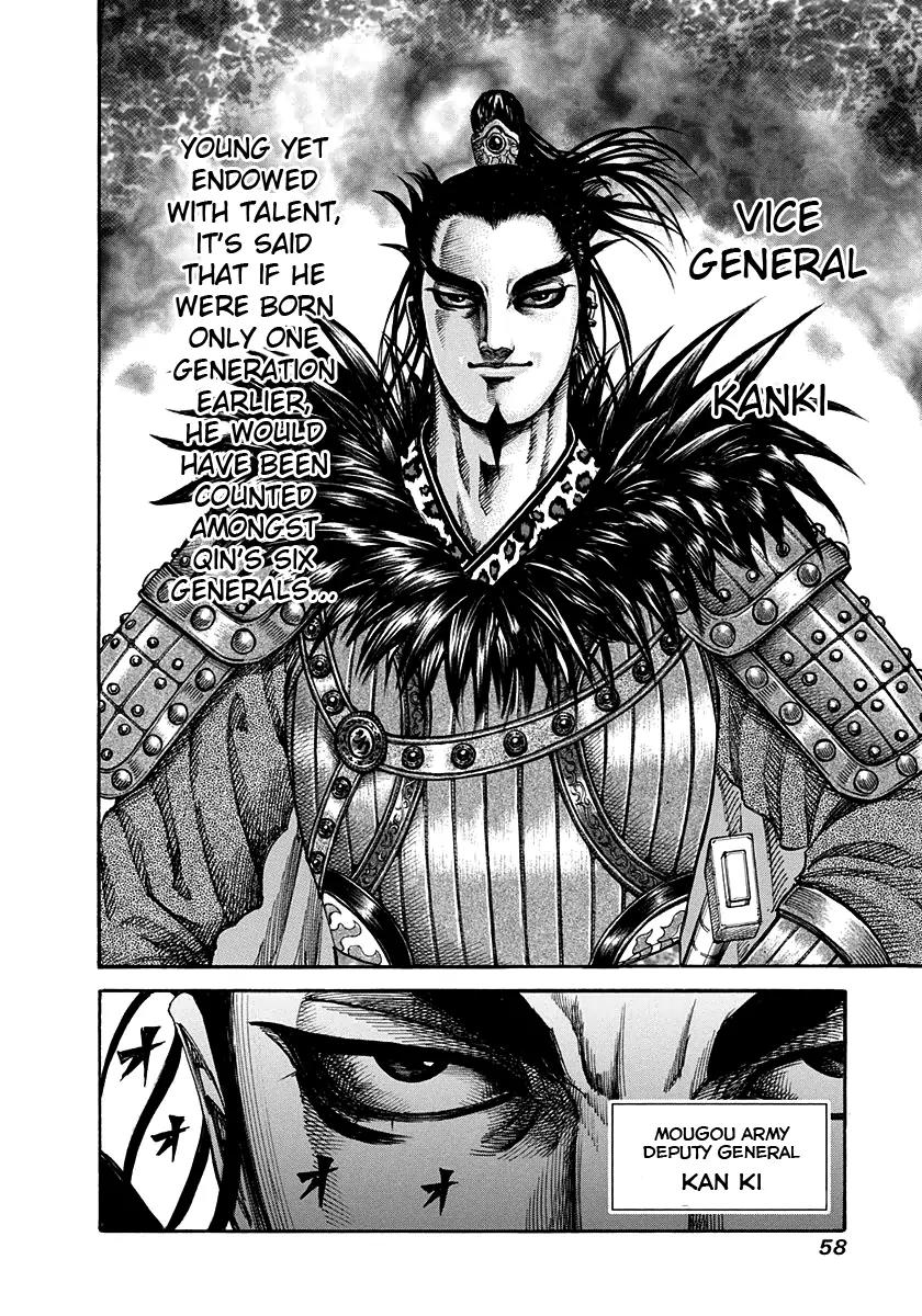 Kingdom Chapter 198 page 15 - Chapter 198: Ouki and Renpa