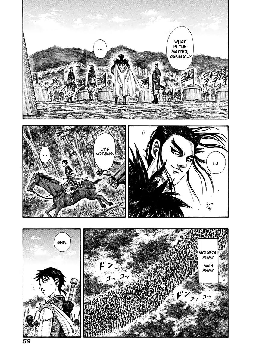 Kingdom Chapter 198 page 16 - Chapter 198: Ouki and Renpa